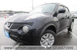 nissan juke 2011 REALMOTOR_Y2024110176F-12