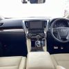 toyota alphard 2018 -TOYOTA--Alphard DBA-AGH30W--AGH30-0215126---TOYOTA--Alphard DBA-AGH30W--AGH30-0215126- image 16