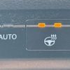 lexus ux 2020 CFJ1855602 image 5