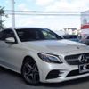 mercedes-benz c-class 2019 -MERCEDES-BENZ--Benz C Class 205014--2R525855---MERCEDES-BENZ--Benz C Class 205014--2R525855- image 24