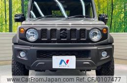 suzuki jimny-sierra 2023 -SUZUKI 【名変中 】--Jimny Sierra JB74W--197080---SUZUKI 【名変中 】--Jimny Sierra JB74W--197080-