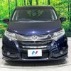 honda odyssey 2014 -HONDA--Odyssey DBA-RC1--RC1-1040065---HONDA--Odyssey DBA-RC1--RC1-1040065- image 16