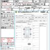 toyota corolla-cross 2022 quick_quick_6AA-ZVG15_ZVG15-1013747 image 21