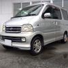daihatsu atrai-7 2000 CFJ1643867 image 1