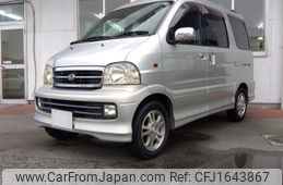 daihatsu atrai-7 2000 CFJ1643867