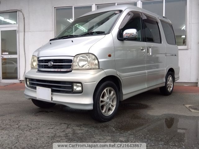 daihatsu atrai-7 2000 CFJ1643867 image 1
