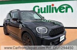 mini mini-others 2023 -BMW--BMW Mini 3LA-22BS15--WMW22BS0303R46603---BMW--BMW Mini 3LA-22BS15--WMW22BS0303R46603-