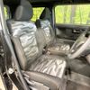 daihatsu taft 2023 CFJ1584303 image 8