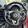 smart forfour 2017 -SMART 【名変中 】--Smart Forfour 453062--2Y107687---SMART 【名変中 】--Smart Forfour 453062--2Y107687- image 28