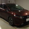 nissan aura 2024 CFJ1810695 image 7