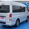 toyota regiusace-van 2020 -TOYOTA--Regius ace Van QDF-GDH206Kｶｲ--GDH206-1033477---TOYOTA--Regius ace Van QDF-GDH206Kｶｲ--GDH206-1033477- image 5