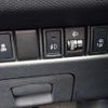 suzuki solio 2014 -SUZUKI--Solio MA15S--259058---SUZUKI--Solio MA15S--259058- image 15