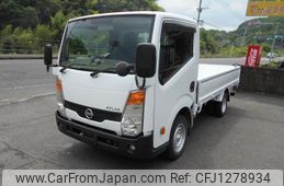 nissan atlas 2015 GOO_NET_EXCHANGE_1120030A30250612W001