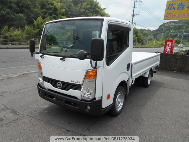 nissan atlas 2015 GOO_NET_EXCHANGE_1120030A30250612W001 image 1