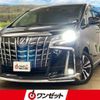 toyota alphard 2021 -TOYOTA--Alphard AGH30W--AGH30-0381808---TOYOTA--Alphard AGH30W--AGH30-0381808- image 1