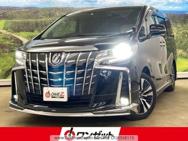 toyota alphard 2021 -TOYOTA--Alphard AGH30W--AGH30-0381808---TOYOTA--Alphard AGH30W--AGH30-0381808- image 1