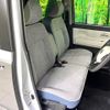 daihatsu move-canbus 2025 CFJ1711834 image 8