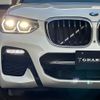 bmw x4 2018 -BMW--BMW X4 CBA-UJ20--WBAUJ32050LK41979---BMW--BMW X4 CBA-UJ20--WBAUJ32050LK41979- image 20