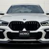 bmw x6 2021 -BMW 【名変中 】--BMW X6 GT30--09E54244---BMW 【名変中 】--BMW X6 GT30--09E54244- image 26