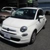 fiat 500 2016 -FIAT--Fiat 500 31212--636915---FIAT--Fiat 500 31212--636915- image 12