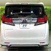 toyota alphard 2016 -TOYOTA--Alphard DBA-AGH35W--AGH35-0015602---TOYOTA--Alphard DBA-AGH35W--AGH35-0015602- image 16