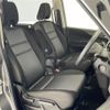 nissan serena 2019 -NISSAN--Serena DAA-GFC27--GFC27-181071---NISSAN--Serena DAA-GFC27--GFC27-181071- image 12