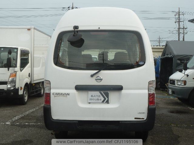 nissan caravan-bus 2005 -NISSAN 【名変中 】--Caravan Bus DQGE25--021294---NISSAN 【名変中 】--Caravan Bus DQGE25--021294- image 2