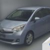 toyota ractis 2013 -TOYOTA--Ractis DBA-NCP120--NCP120-2051964---TOYOTA--Ractis DBA-NCP120--NCP120-2051964- image 1