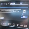 toyota crown-hybrid 2013 GOO_JP_988024051900201170001 image 17