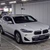 bmw x2 2020 -BMW--BMW X2 WBAYK720405P15804---BMW--BMW X2 WBAYK720405P15804- image 1