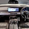 bmw 7-series 2024 CFJ1807996 image 3