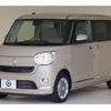 daihatsu move-canbus 2021 -DAIHATSU--Move Canbus 5BA-LA800S--LA800S-0258474---DAIHATSU--Move Canbus 5BA-LA800S--LA800S-0258474- image 1