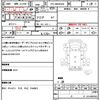 isuzu elf-truck 2017 CFJ1826347 image 21