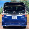 nissan serena 2020 -NISSAN--Serena 6AA-HFC27--HFC27-095848---NISSAN--Serena 6AA-HFC27--HFC27-095848- image 15