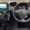 toyota wish 2013 -TOYOTA--Wish DBA-ZGE25W--ZGE25-0026161---TOYOTA--Wish DBA-ZGE25W--ZGE25-0026161- image 9