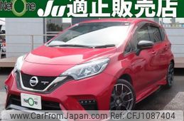 nissan note 2017 quick_quick_DBA-E12_E12-965921