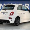 fiat fiat-others 2019 -FIAT--Fiat ABA-31214T--ZFA3120000J992292---FIAT--Fiat ABA-31214T--ZFA3120000J992292- image 17