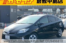 toyota prius 2015 -TOYOTA--Prius ZVW30--ZVW30-1966177---TOYOTA--Prius ZVW30--ZVW30-1966177-