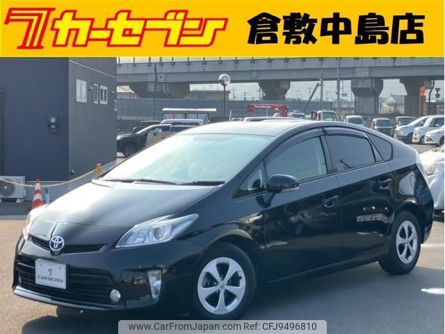 toyota prius 2015 -TOYOTA--Prius ZVW30--ZVW30-1966177---TOYOTA--Prius ZVW30--ZVW30-1966177- image 1