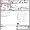toyota hiace-commuter 2016 quick_quick_CBF-TRH223B_TRH223-6171607 image 5