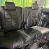 toyota alphard 2018 CFJ1759452 image 10
