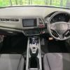 honda vezel 2014 -HONDA--VEZEL DAA-RU4--RU4-1010209---HONDA--VEZEL DAA-RU4--RU4-1010209- image 2