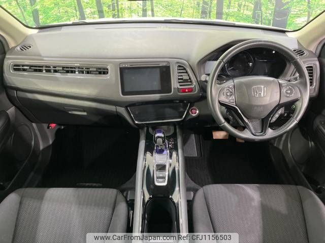 honda vezel 2014 -HONDA--VEZEL DAA-RU4--RU4-1010209---HONDA--VEZEL DAA-RU4--RU4-1010209- image 2