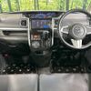 daihatsu tanto 2015 -DAIHATSU--Tanto DBA-LA600S--LA600S-0229358---DAIHATSU--Tanto DBA-LA600S--LA600S-0229358- image 2