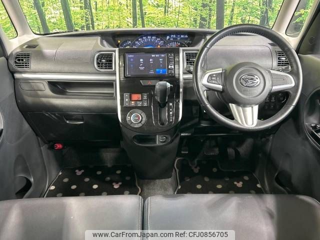 daihatsu tanto 2015 -DAIHATSU--Tanto DBA-LA600S--LA600S-0229358---DAIHATSU--Tanto DBA-LA600S--LA600S-0229358- image 2