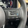 nissan x-trail 2023 -NISSAN--X-Trail 6AA-SNT33--SNT33-014296---NISSAN--X-Trail 6AA-SNT33--SNT33-014296- image 3