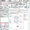 toyota prius 2016 CFJ1712699 image 21