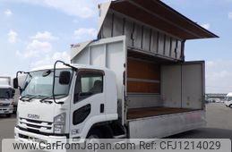 isuzu forward 2015 -ISUZU--Forward TKG-FRR90S2--FRR90-7085538---ISUZU--Forward TKG-FRR90S2--FRR90-7085538-
