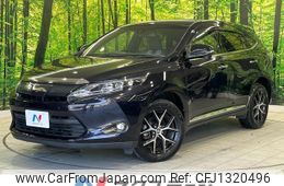 toyota harrier 2016 -TOYOTA--Harrier DBA-ZSU60W--ZSU60-0090611---TOYOTA--Harrier DBA-ZSU60W--ZSU60-0090611-