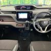 suzuki solio-bandit 2022 CFJ1585936 image 3
